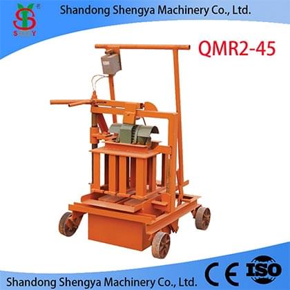 QMR2-45 Small Mobile Block Machine