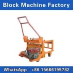 QM4-45 Diesel Mobile Concrete Block Making Machine