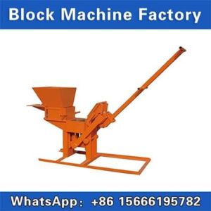 QMR2-40 Small Manual Clay Block Machine