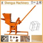 QMR2-40 Small Manual Clay Block Machine